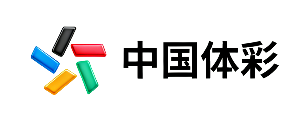 中国体彩网 Logo